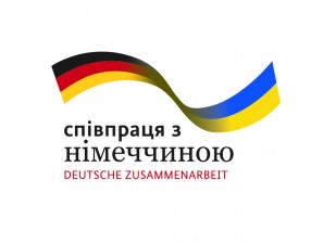 Перелік переможців проведеного відбору 17.12.2021р. по Луганській області