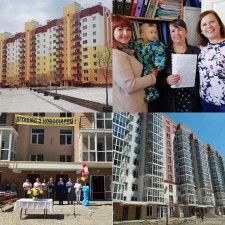 ЗМІ ПРО НАС: «ЮРИДИЧНА ГАЗЕТА» – ПРО ВАРІАНТИ ВИРІШЕННЯ ЖИТЛОВОГО ПИТАННЯ ГРОМАДЯН 