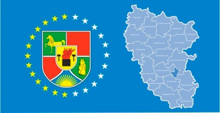 Починаємо прийом документів на кредитування внутрішньо переміщених осіб