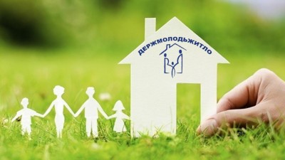 Вітаємо нових позичальників!!!!