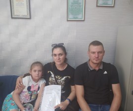 Наші новини!!!