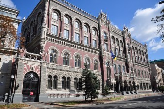 Облікову ставку НБУ підвищено до 8% 