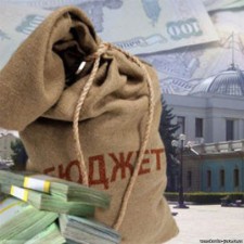 Оголошення для кандидатів за програмою забезпечення молоді житлом 