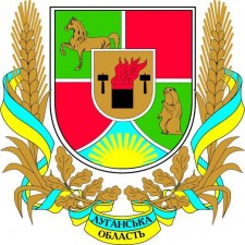 До уваги мешканців Луганської області, житло яких пошкоджено або знищено внаслідок російської військової агресії