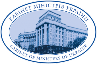 Статутний капітал Держмолодьжитла збільшено на 169,9 млн грн 
