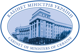 Статутний капітал Держмолодьжитла збільшено на 169,9 млн грн 