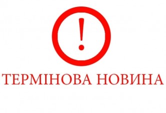 Терміново запрошуємо  кандидатів – учасників АТО (ООС) з 1 по 4 в черзі та ВПО з 1-2, 4-5  в черзі 